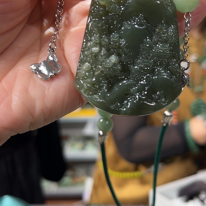 未镶嵌岫玉毛衣链