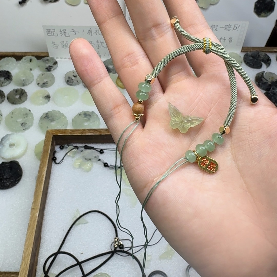 ˡ***ᵉ蛇纹石玉未镶嵌吊坠