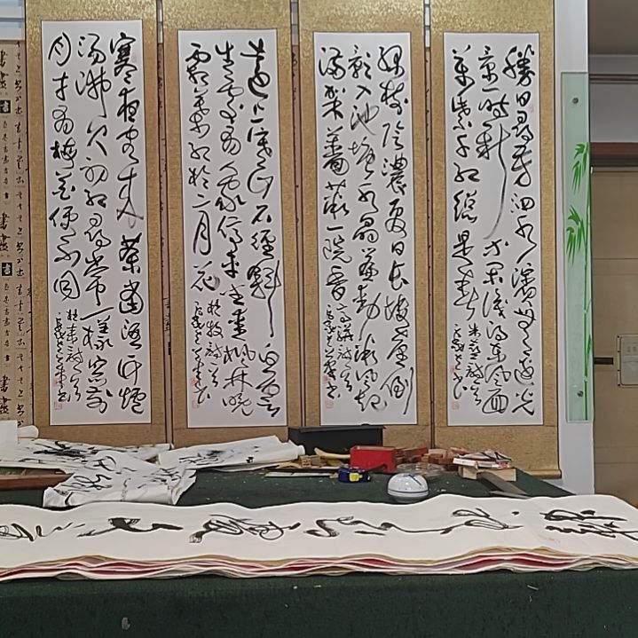 书法春夏秋冬。精裱起来。