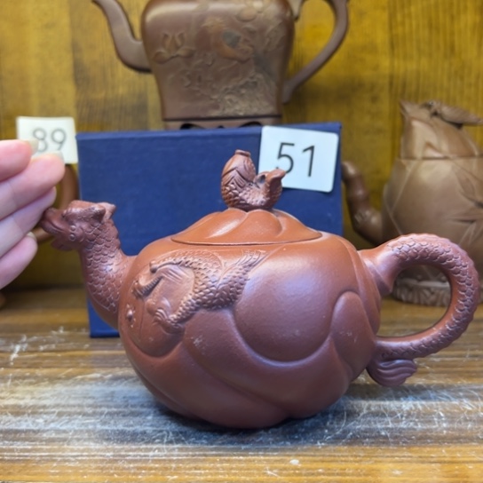 【闪购商品】茶壶紫砂紫砂壶等