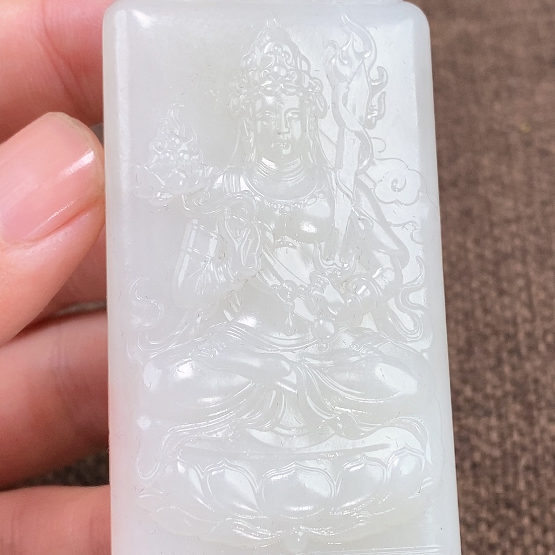 和田玉挂件未镶嵌