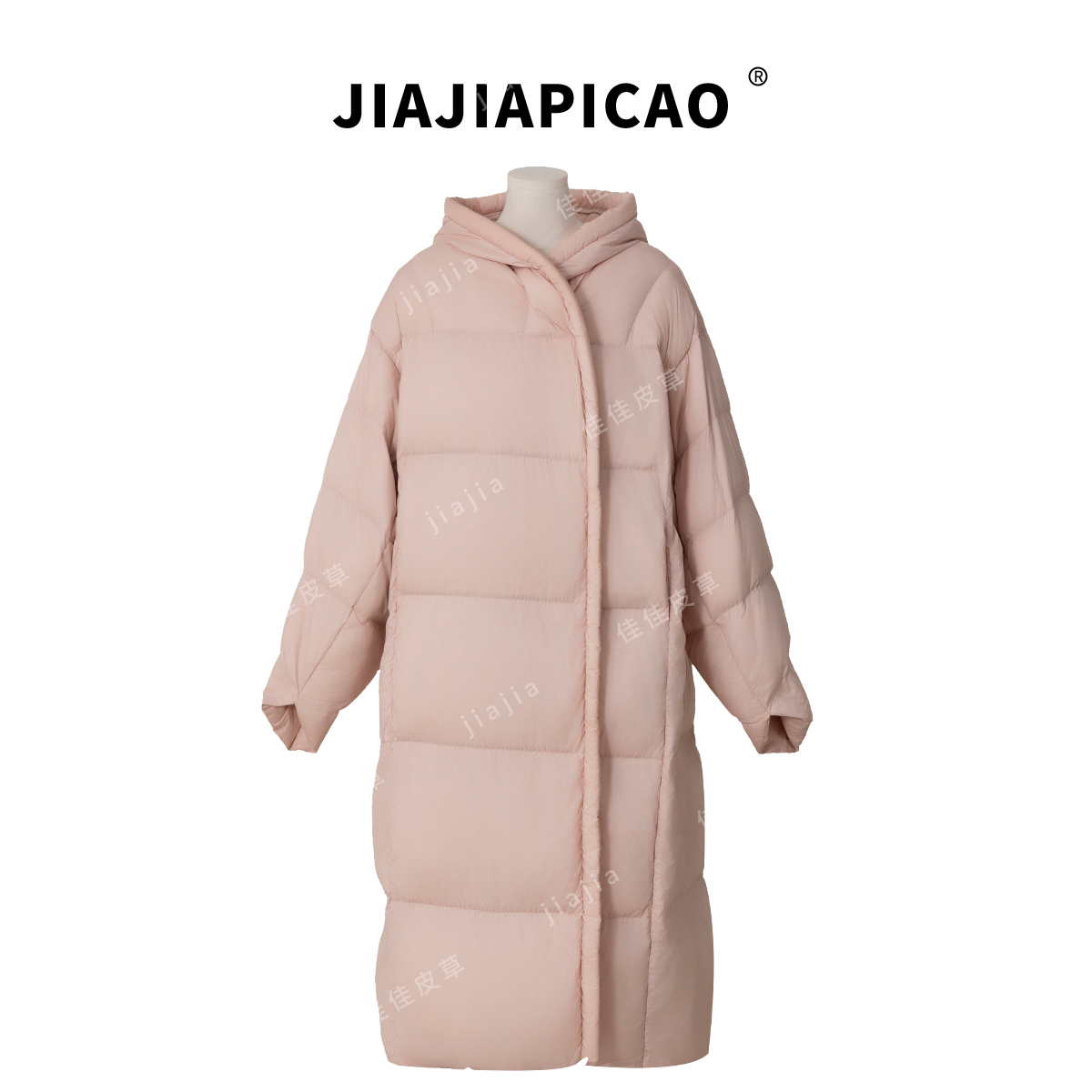 【连帽大长款】 31 大长款时尚颜色连帽浅色系羽绒服