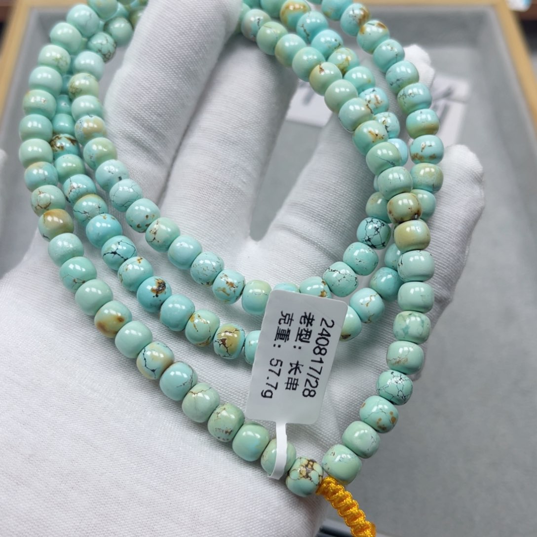 绿松石挂件未镶嵌