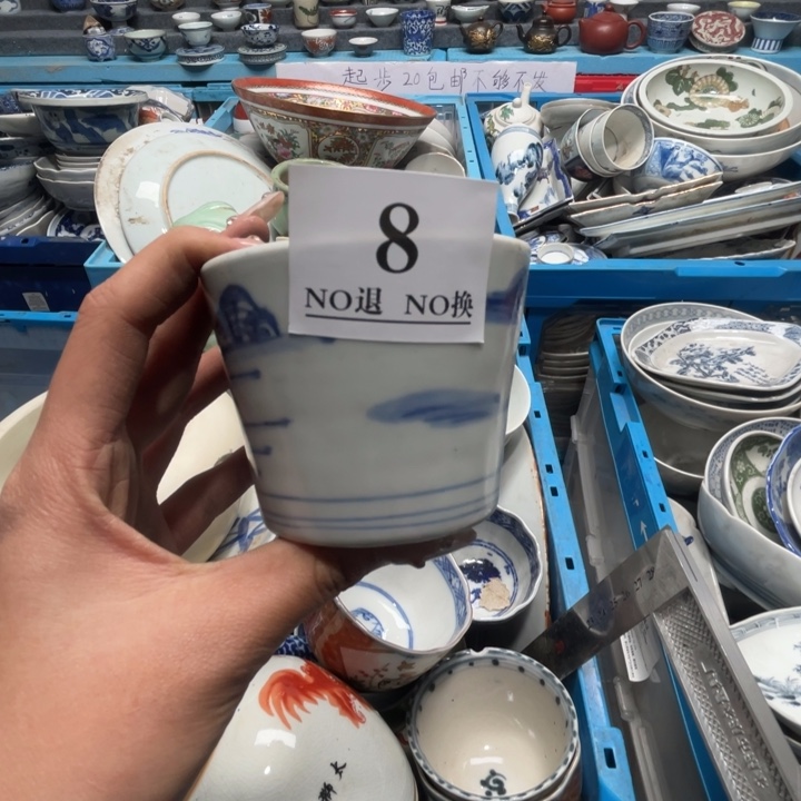 福****38个哥哥哥哥