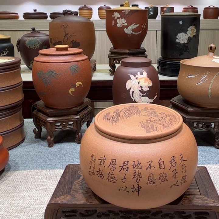 紫砂茶叶罐茶叶罐