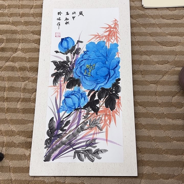 国画花鸟等多种鸟类和33.66