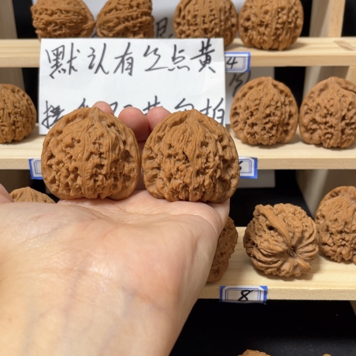 @***飞手串/手链核桃涿鹿南将石核桃