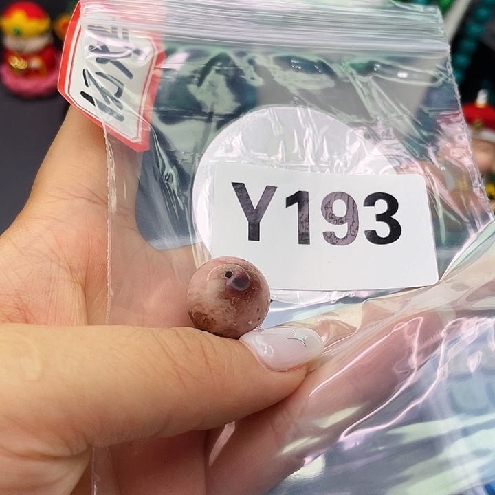 湖北十堰矿区精品佩珠