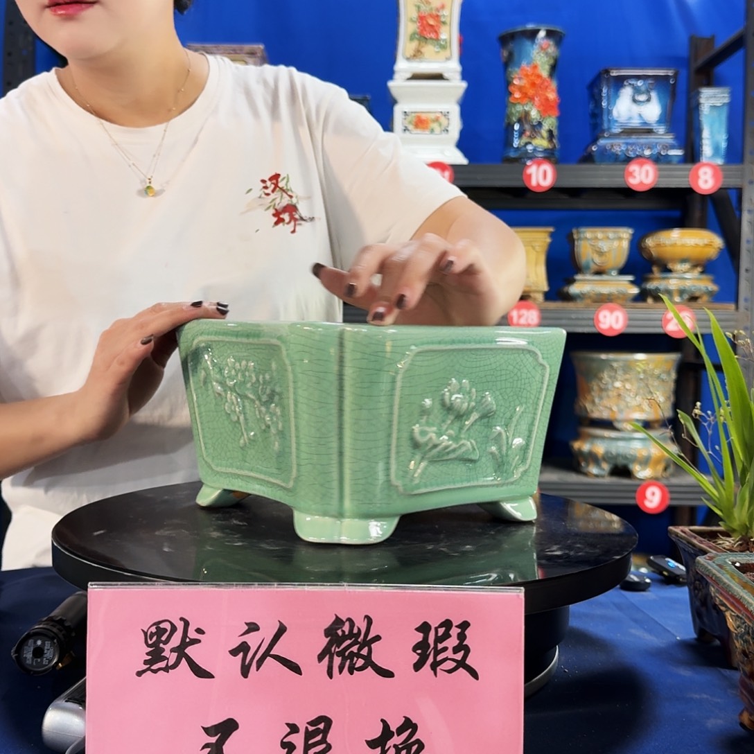 577浅绿大瑕疵随机介意勿拍不退换外口21内深11