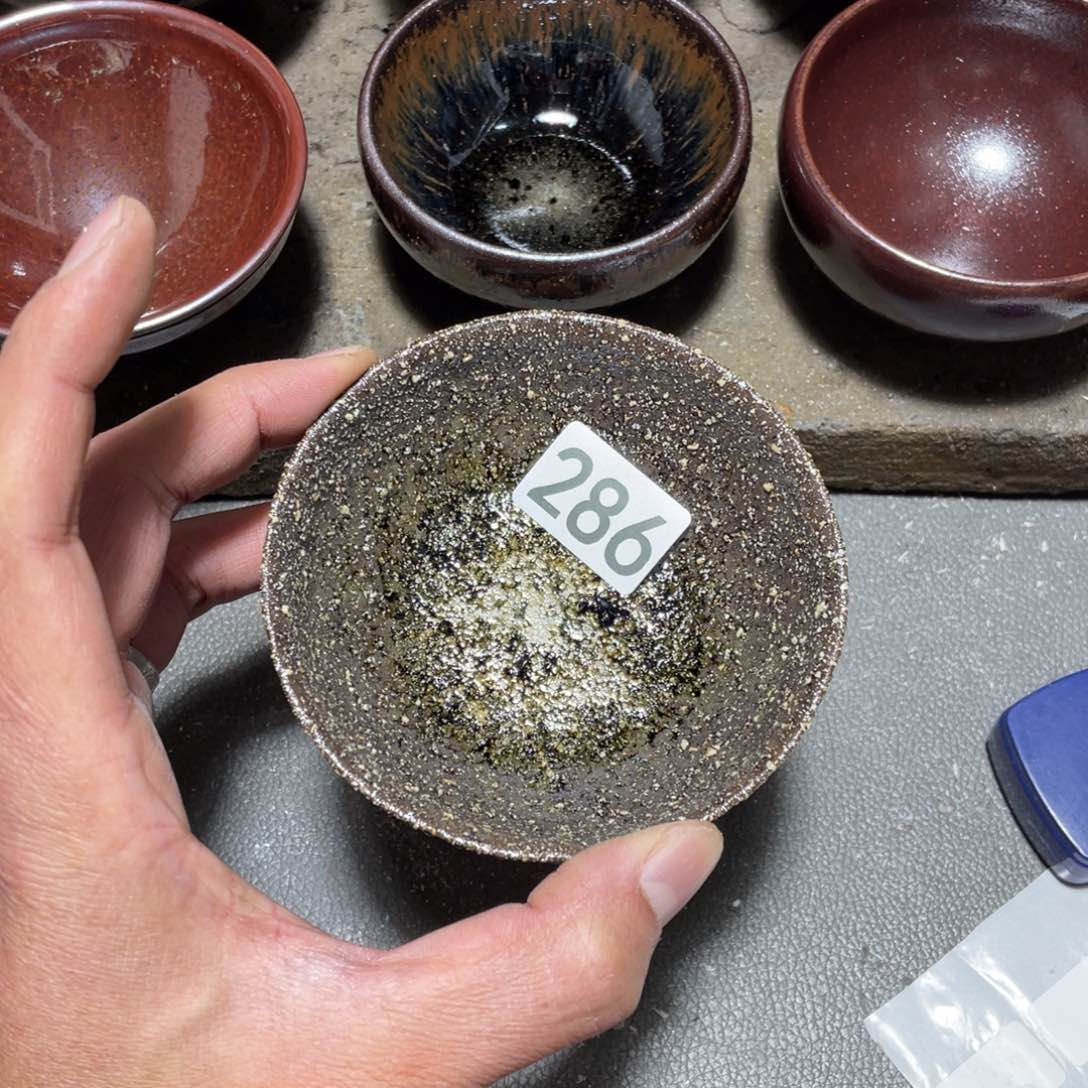 茶盏美好生活从开始到