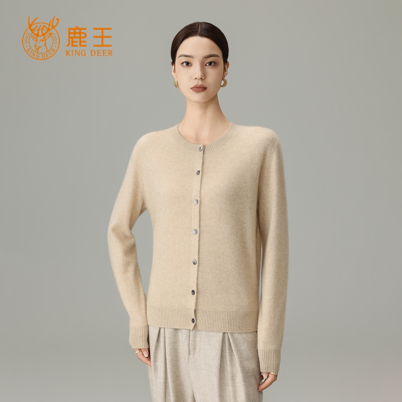 鹿王25秋冬新款女圆领100山羊绒纯色休闲百搭针织开衫 LS2503