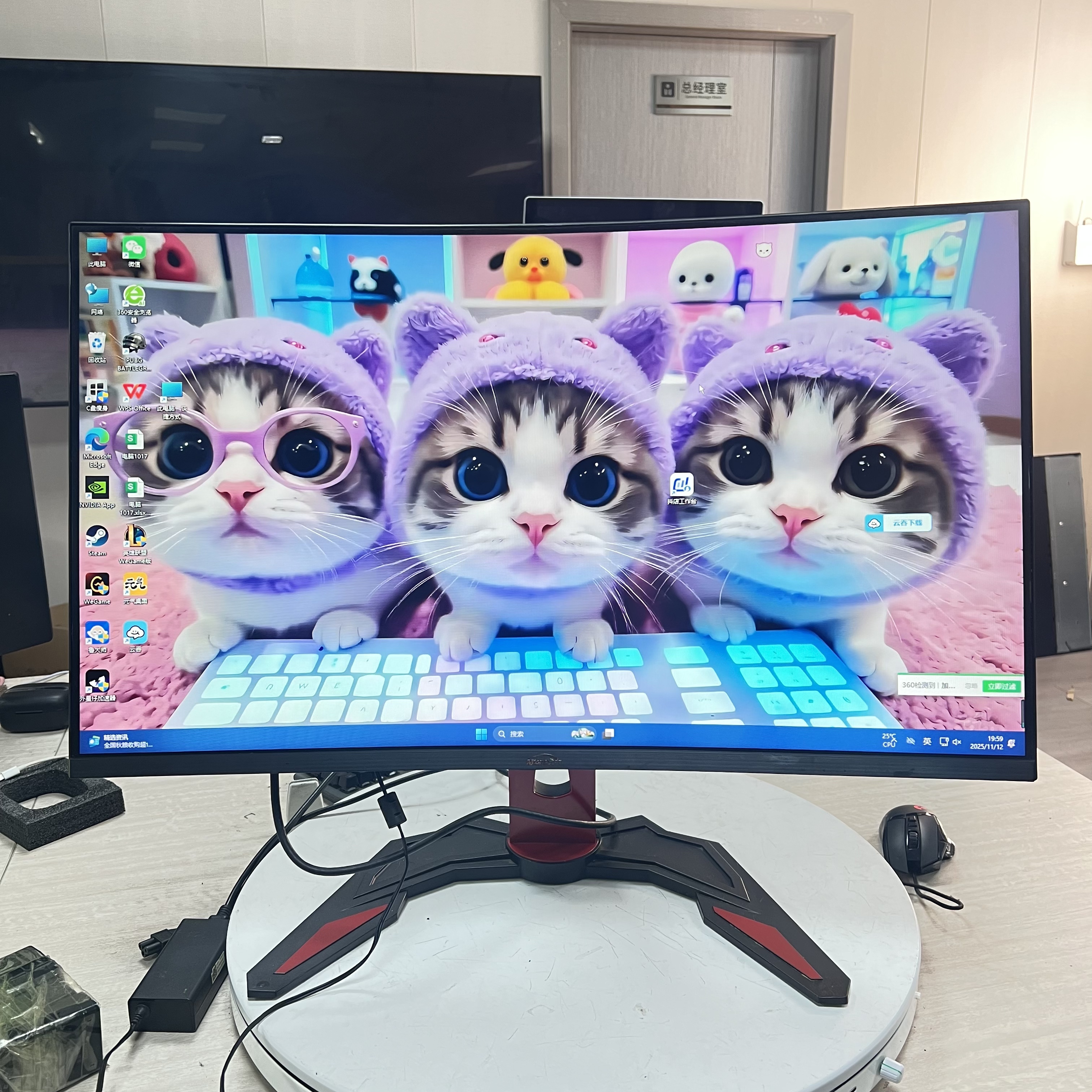 8新 HKC/惠科 32寸1K200HZ电竞高刷显示器 支持DP HDMI