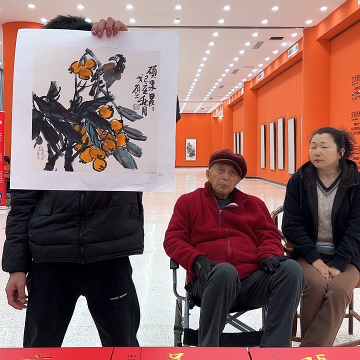 国画戈炳南老先生去伪存真原作