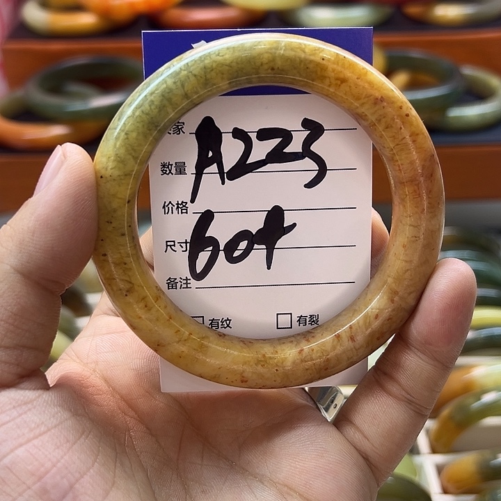 蛇纹石玉合金手镯