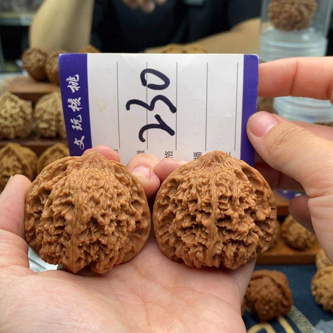 文玩核桃吊坠47满天星