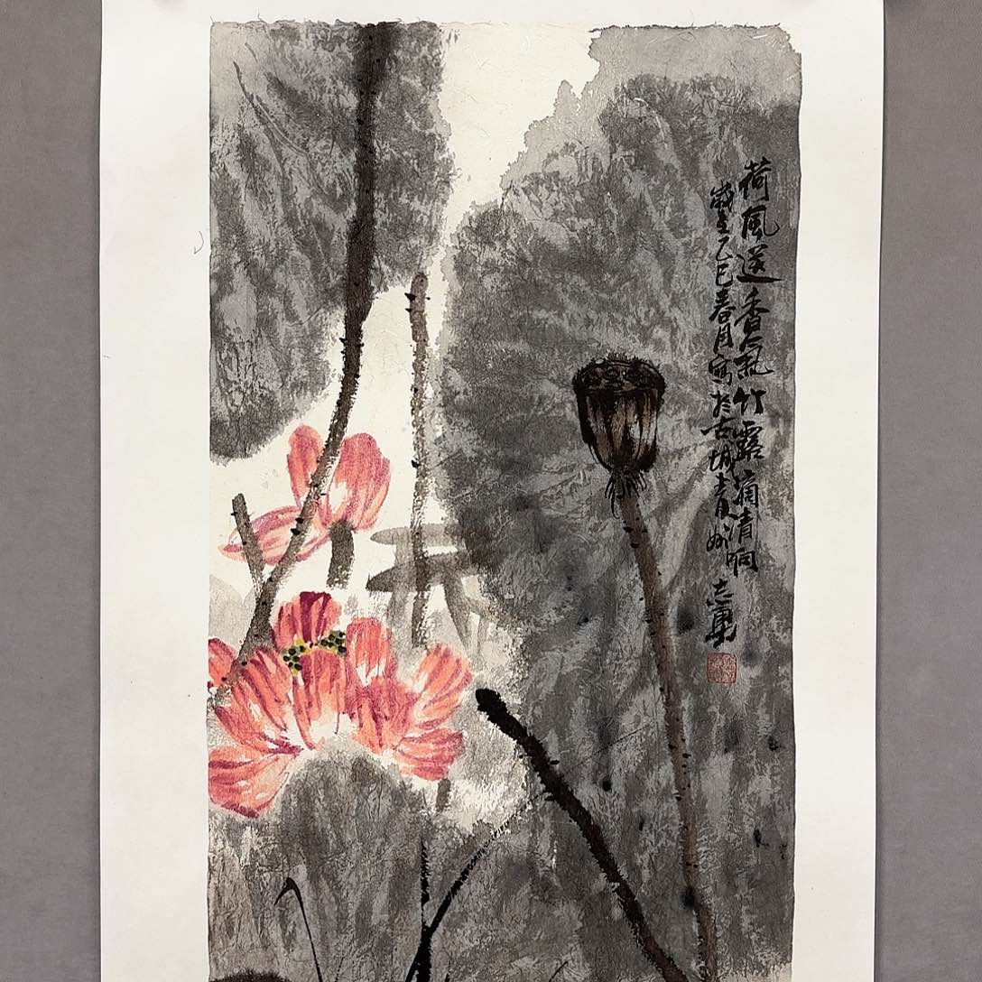 国画国画纯手绘作品请放心去藏