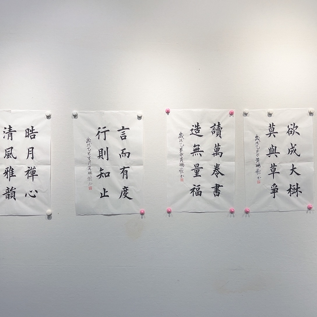 国画黄P飞福利多样性发货111111111111