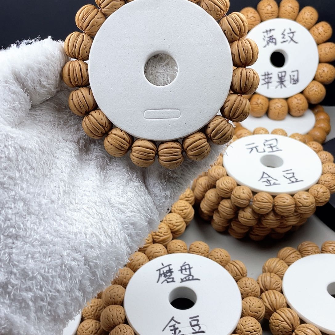 吊坠桃核小**贾货头老树金丹