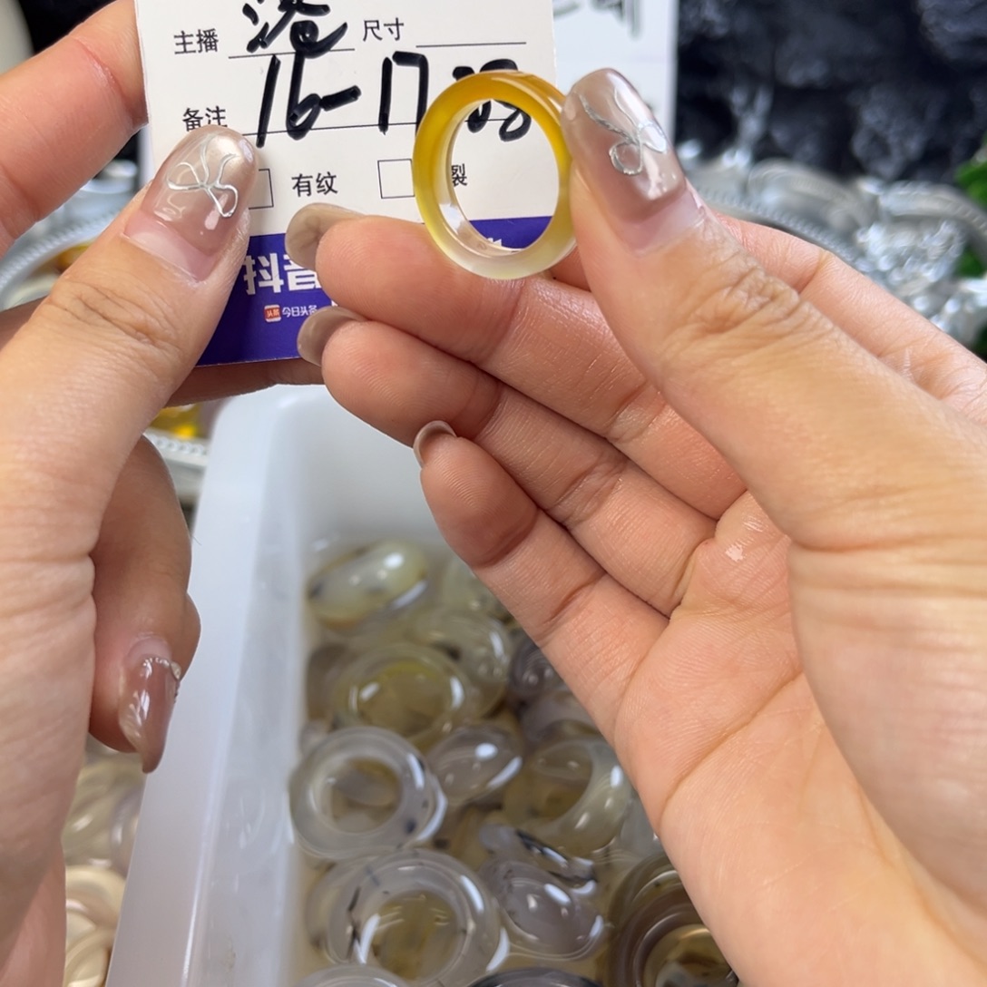 玛瑙/玉髓未镶嵌戒指69