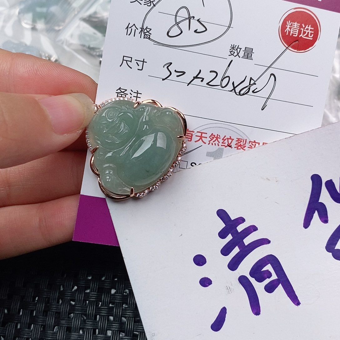 颈饰银S925镶嵌翡翠