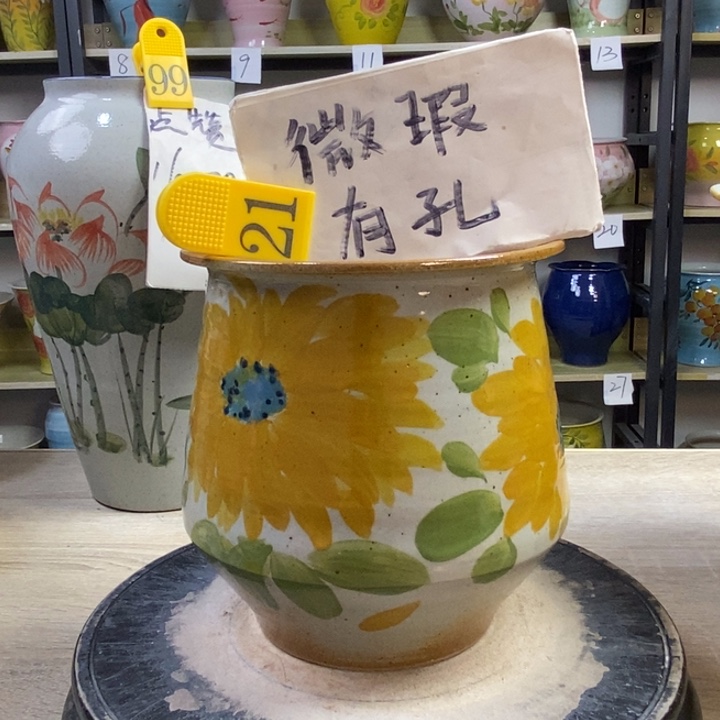 1tc景德镇陶瓷花盆