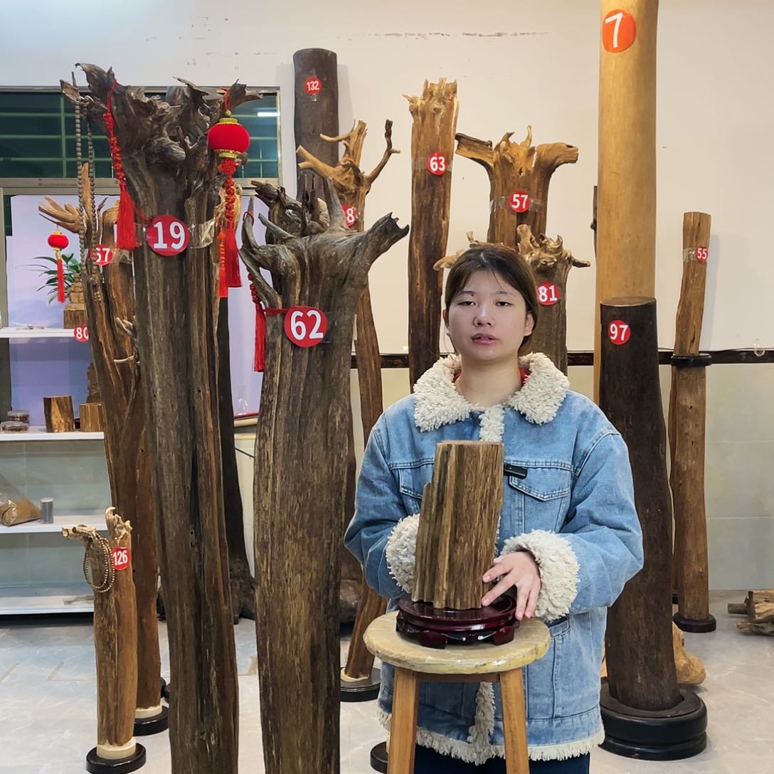 中式香薰香料香道