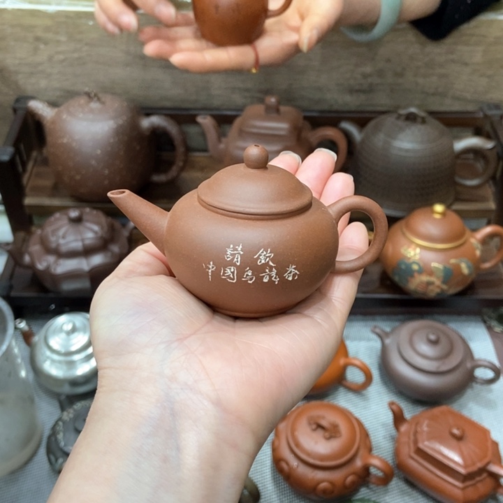 紫砂茶壶紫砂紫砂