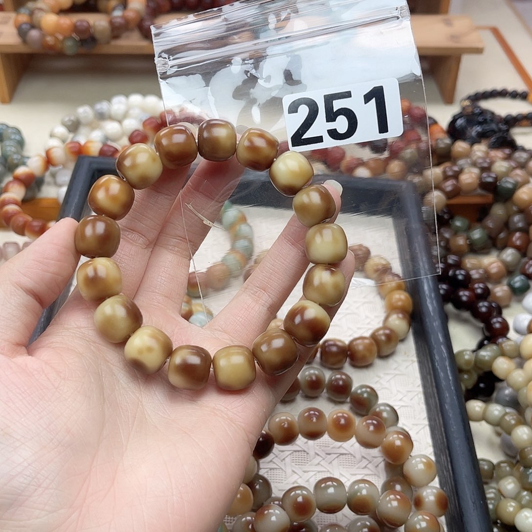 手串白玉菩提251