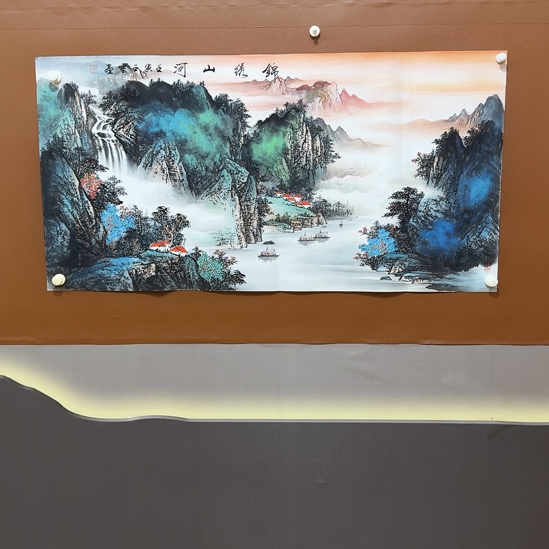 山***晏国画山水作品王云