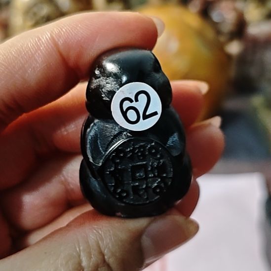 大***鹏一物一拍包邮到家