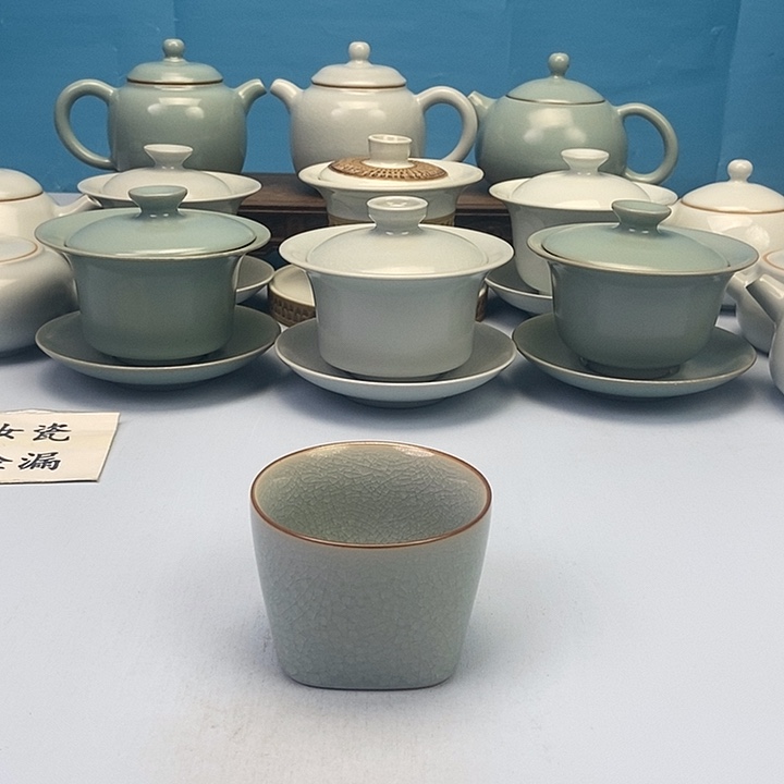 碗冰片天圆地方杯原矿原釉原产地