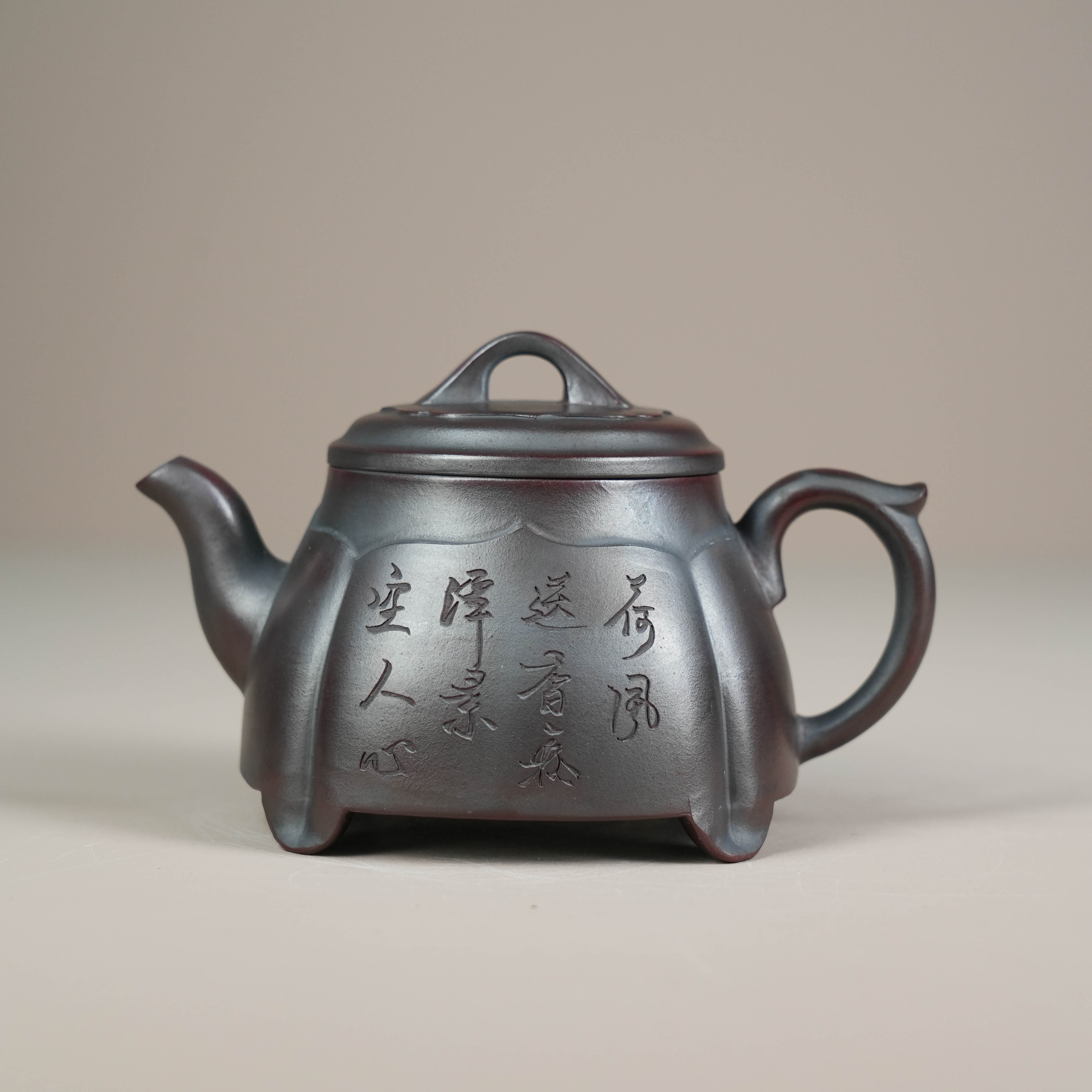 A1830809 四足莲花壶 紫砂壶 老紫泥 6