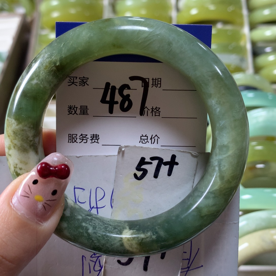 蛇纹石玉手镯未镶嵌487