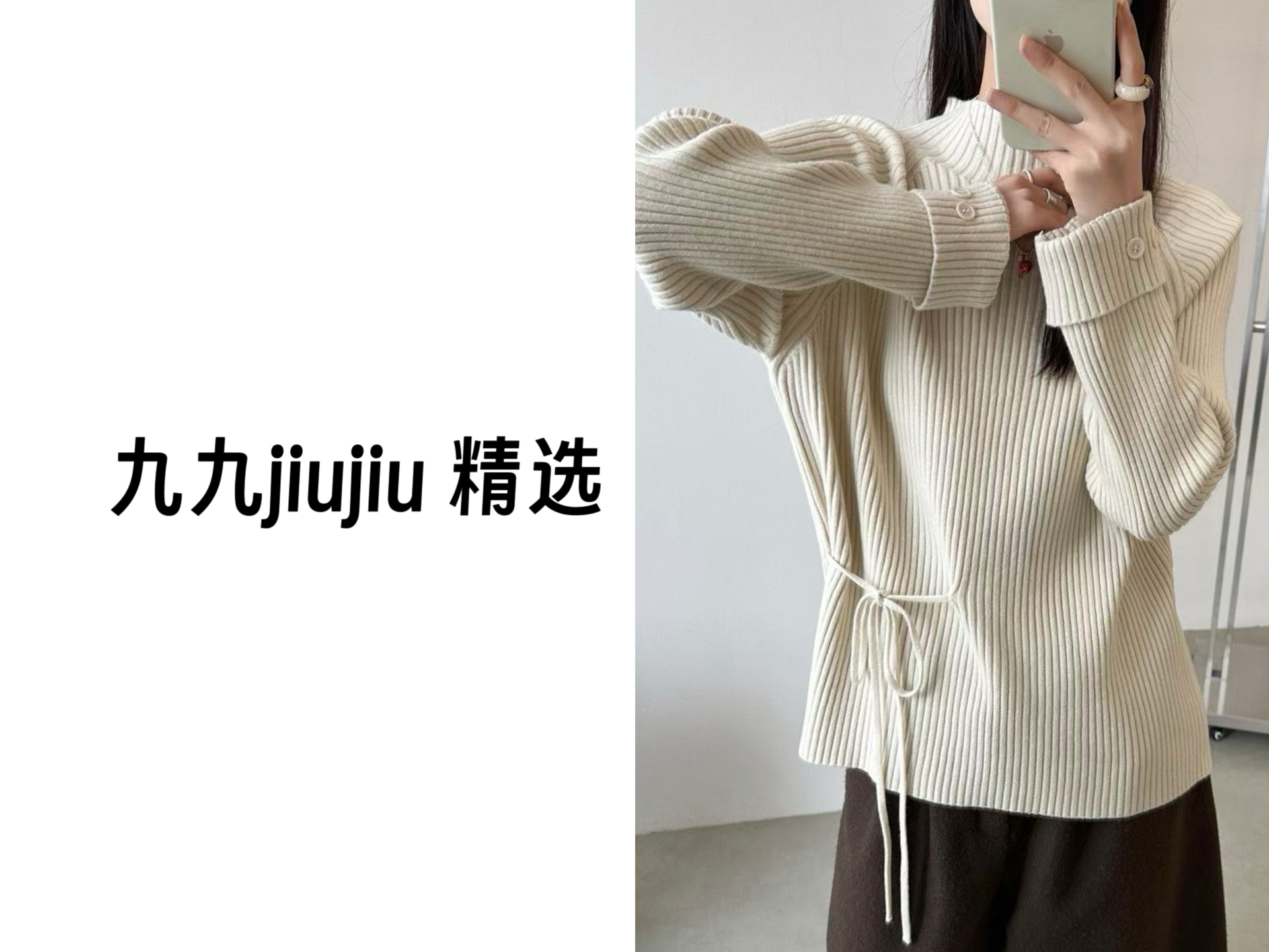 韩版秋冬厚实套头毛衣条纹开衫百搭小众