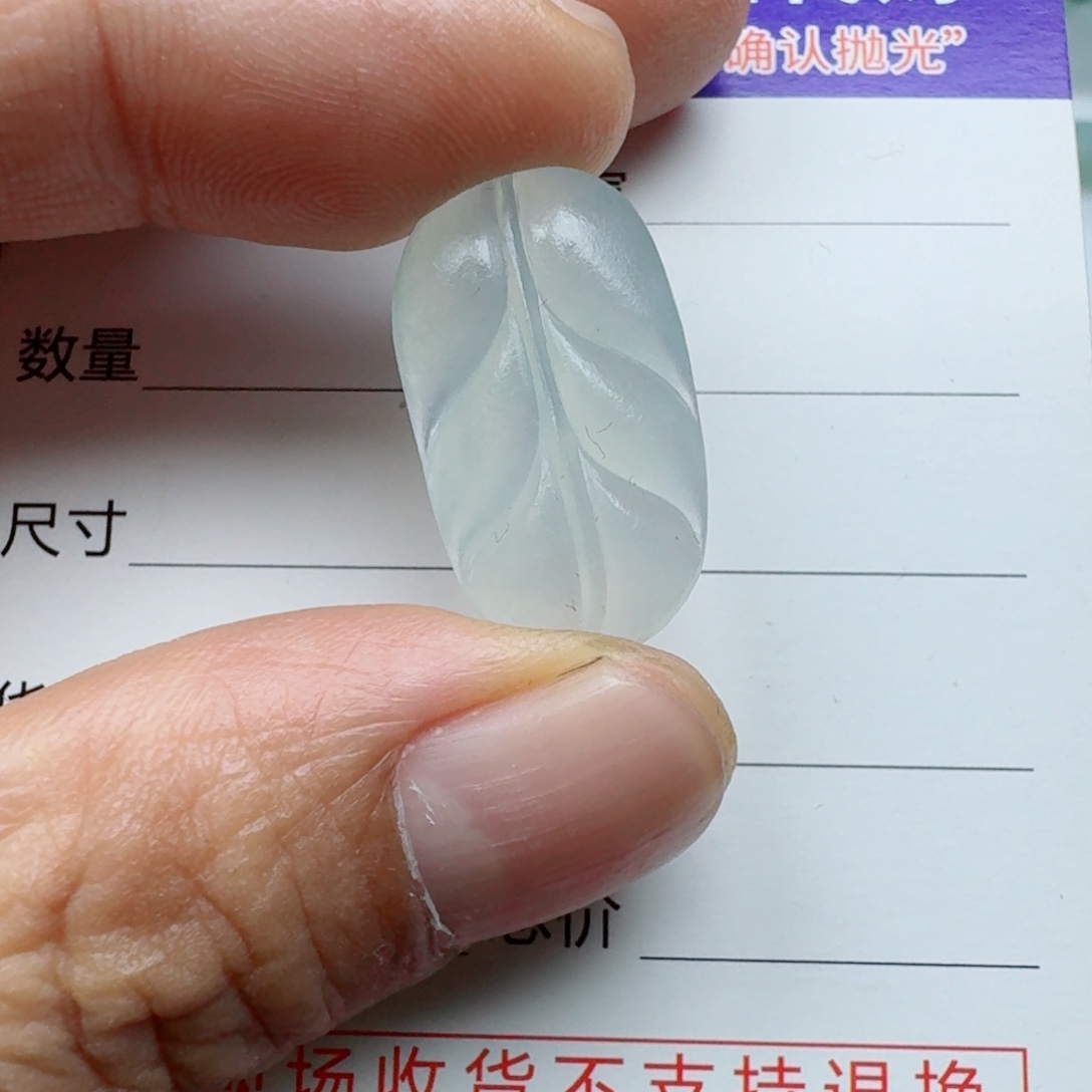 定制翡翠未镶嵌888888888888