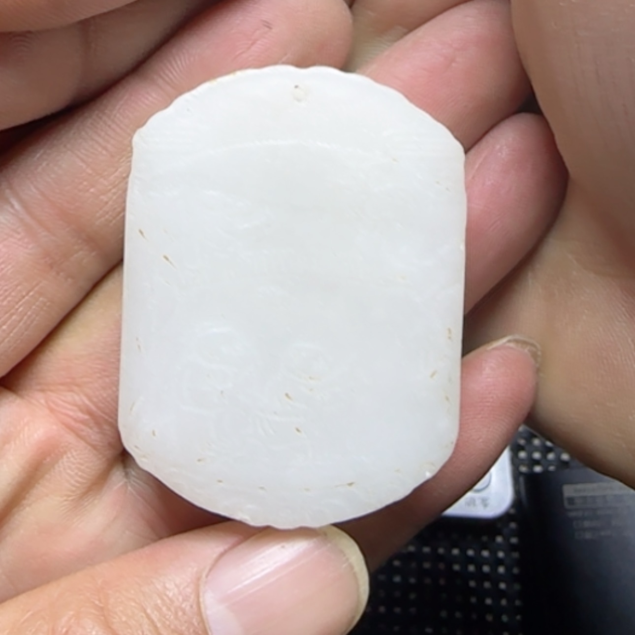 【闪购商品】和田玉挂件未镶嵌