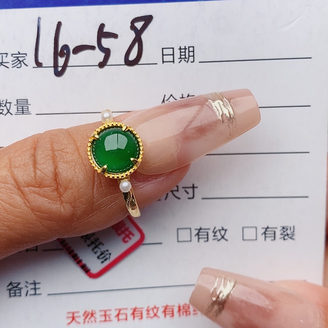 翡翠戒指银S925镶嵌戒指