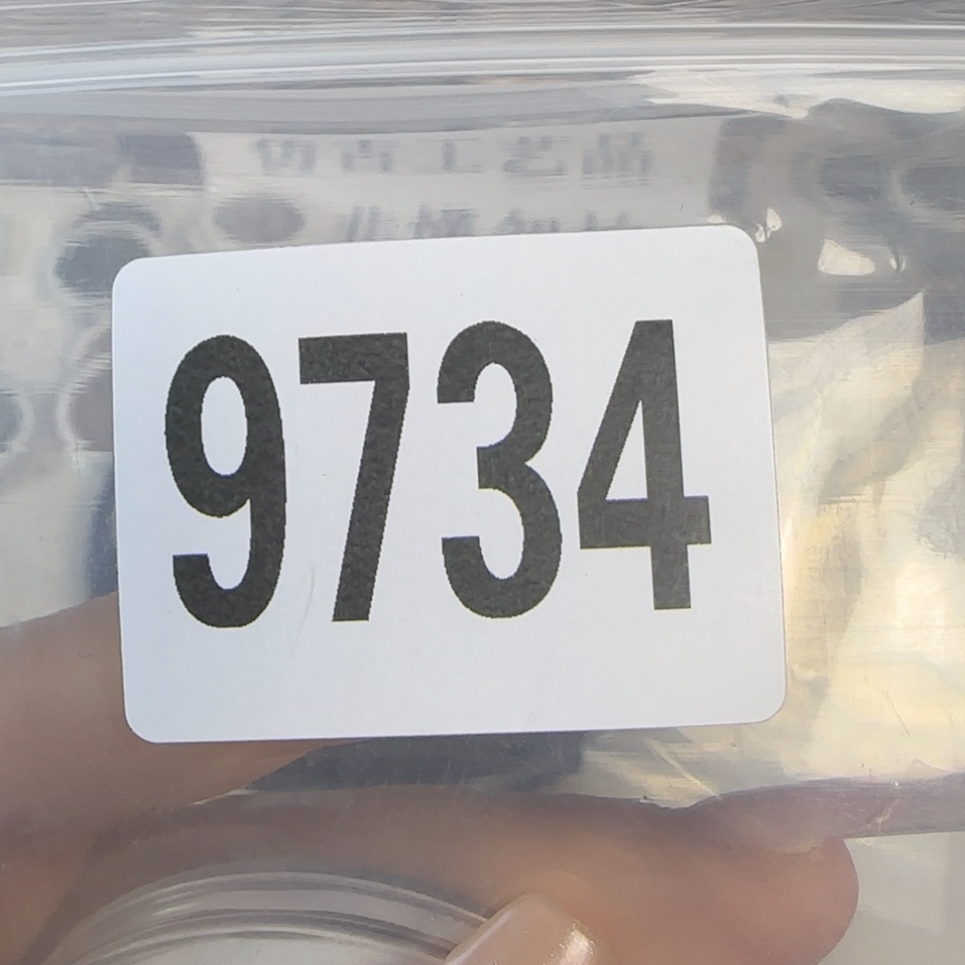 新号开播福利多多