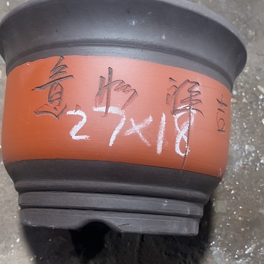 紫砂工艺厂……紫砂工艺厂……