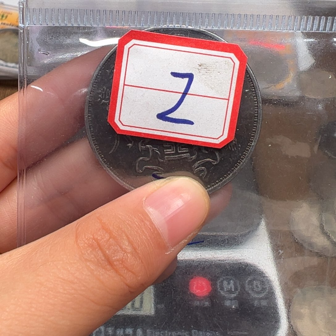 银圆银圆银圆银圆