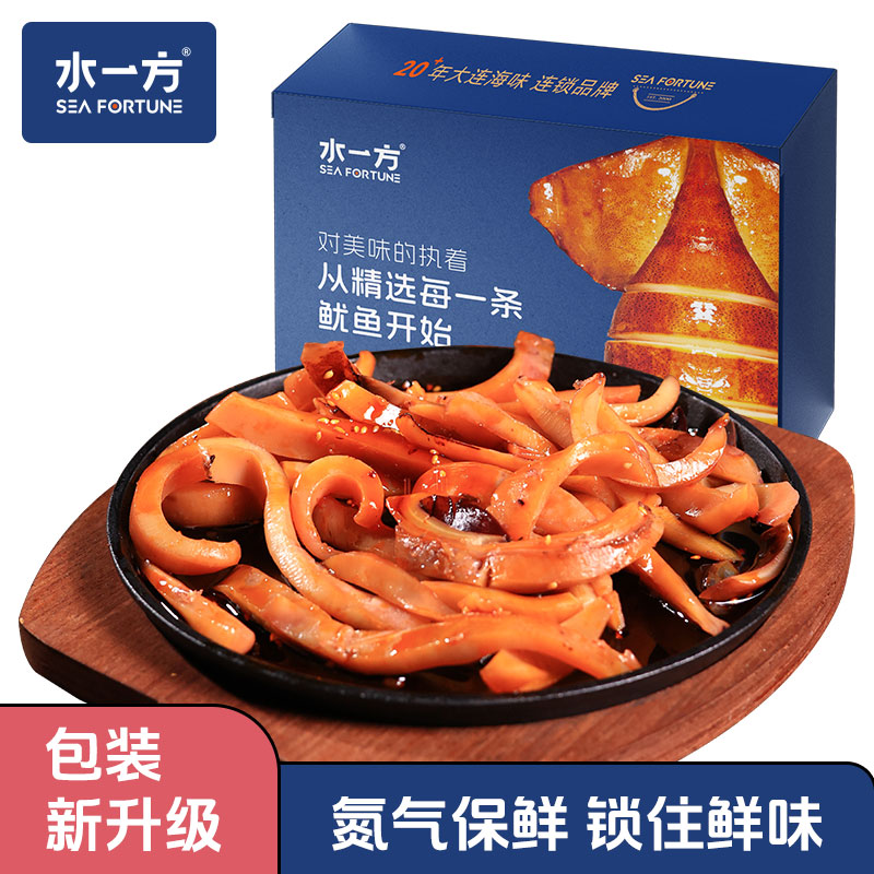 水一方现烤铁板鱿鱼条充氮大连特产烧烤鱿鱼追剧零食小吃60g*3
