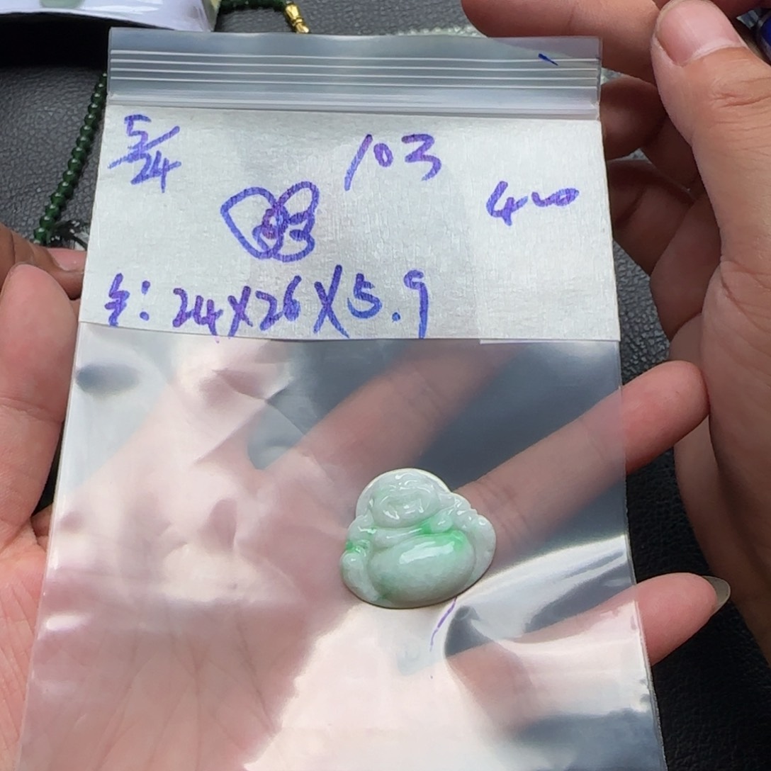 定制翡翠未镶嵌?***?天然翡翠