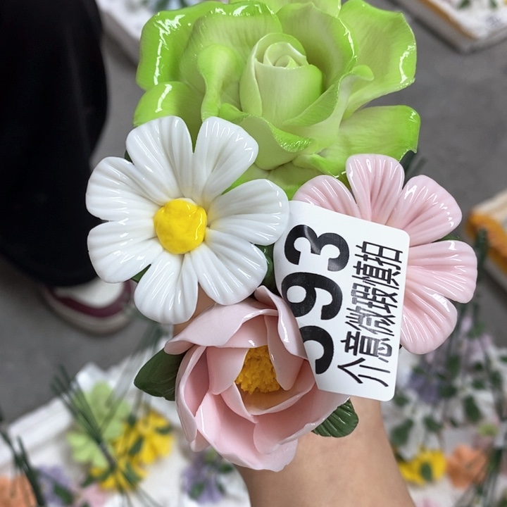 摆件陶瓷材料研究