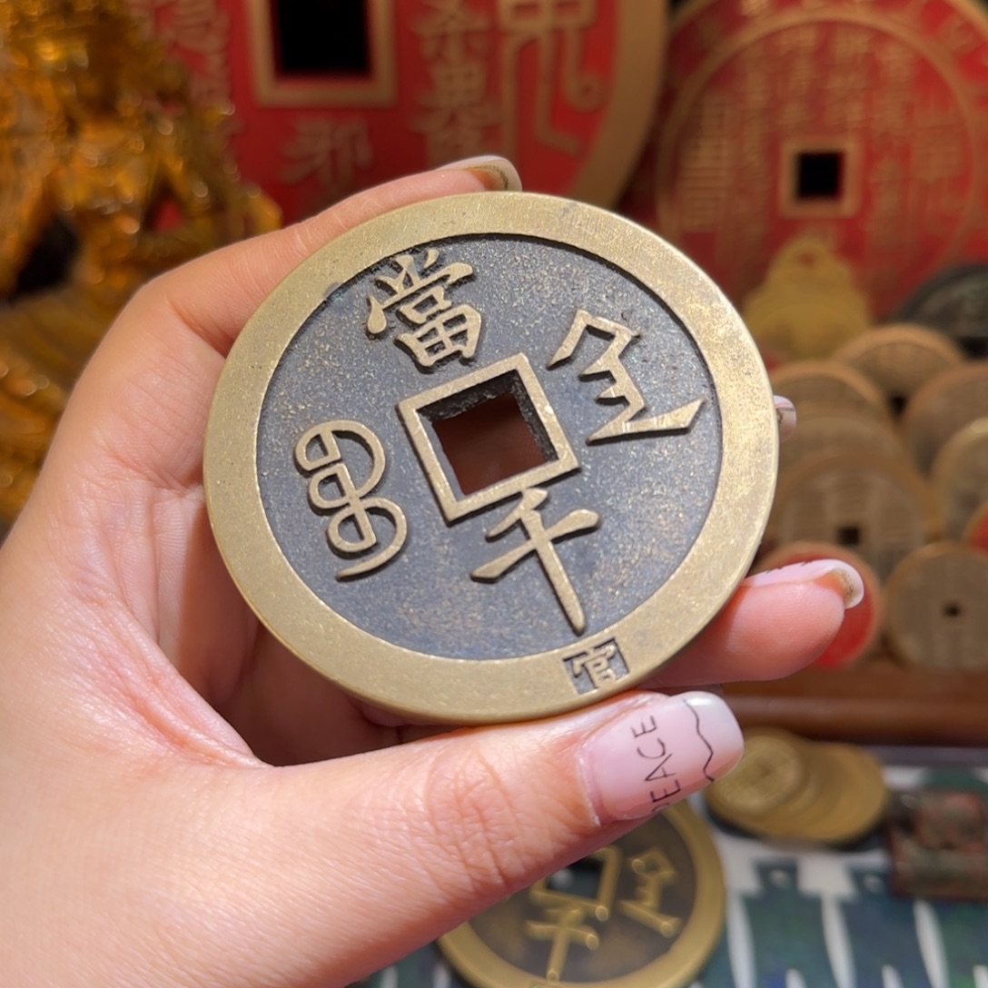 铜现代仿制工艺品