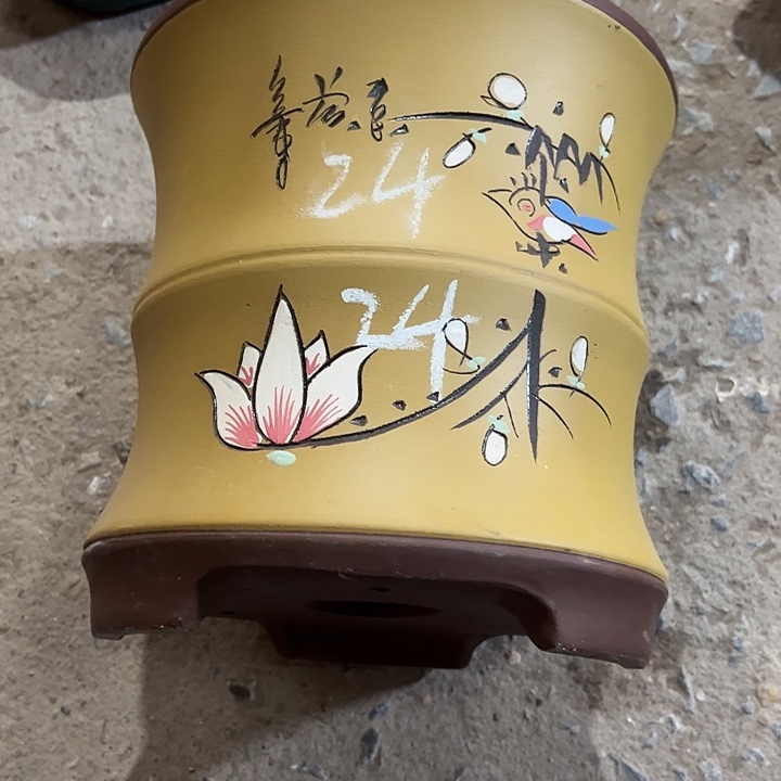 紫砂工艺厂……紫砂工艺厂……