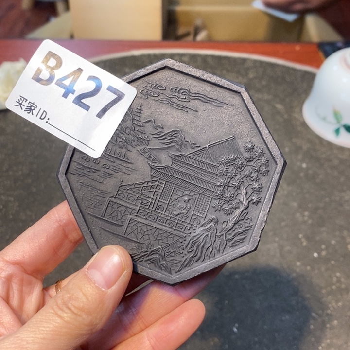 左***货摆件工艺品工艺品制作