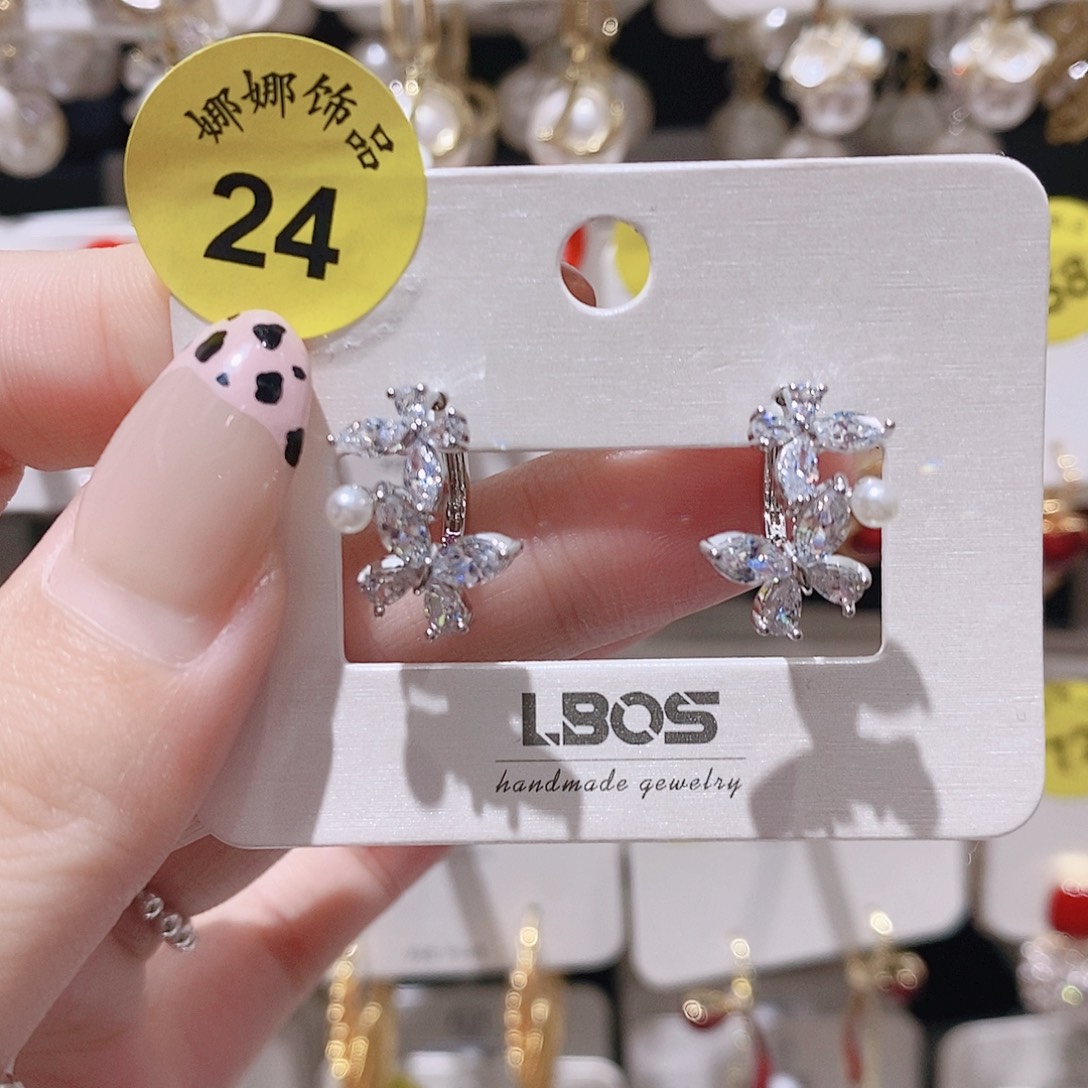 锆石铜合金合金24