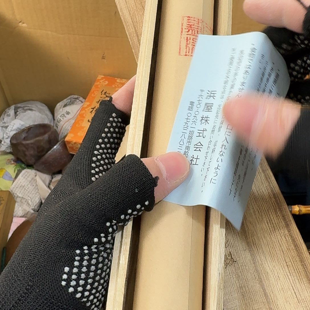 茶宠瓷器茶具系列