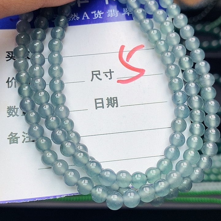 翡翠未镶嵌手链翡翠