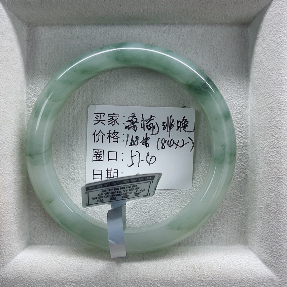 未镶嵌手镯石英质玉